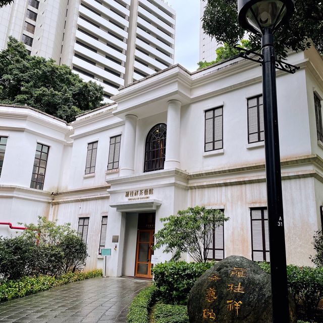 香港公園🏞鬧市中尋找一點寧靜😌