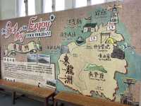 慢遊東龍州 - 釣魚🎣記