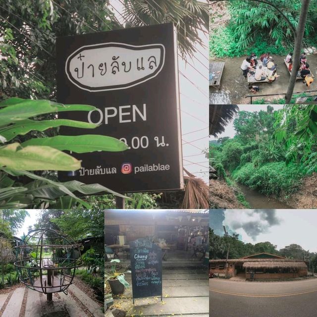 อุตรดิตถ์ เที่ยวเมืองลับเเลให้ฟิน ชมถิ่น ธรรมชาติ 