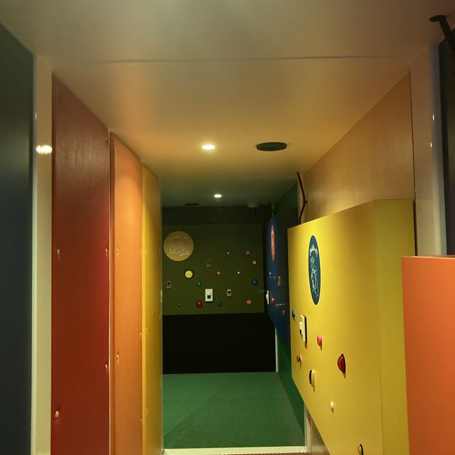 名古屋市科学館