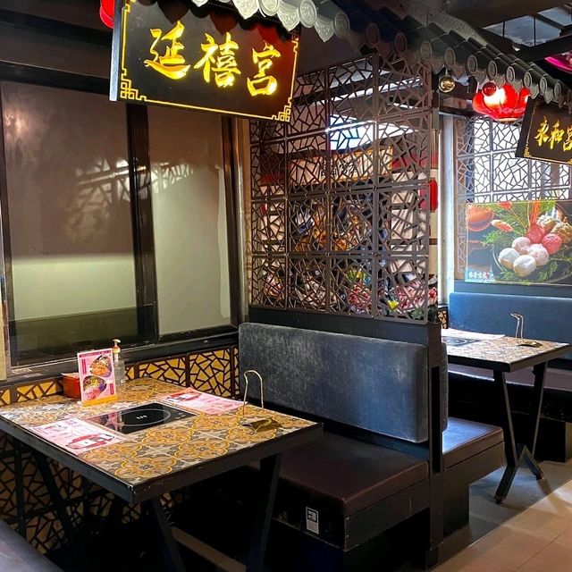 古色古香嘅香香宮煮