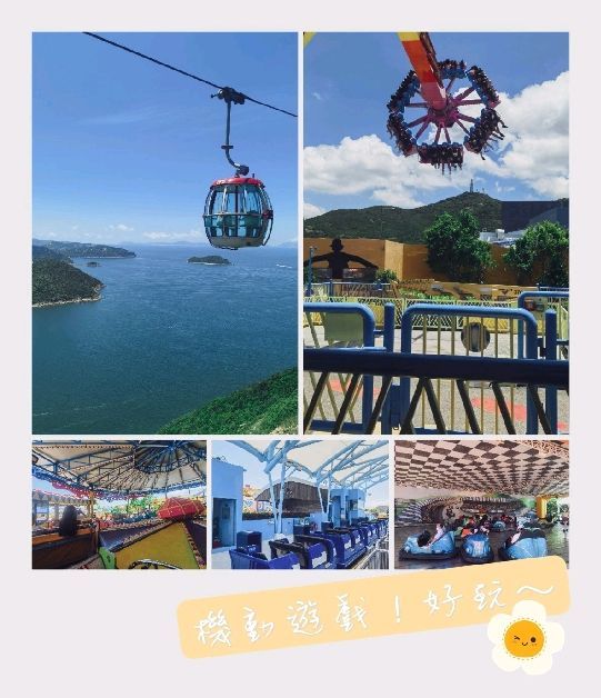 暑假就到！要去香港海洋公園嗎？🤩