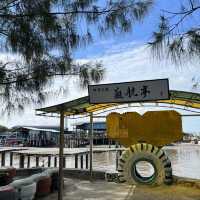 Pantai Redang Sekinchan