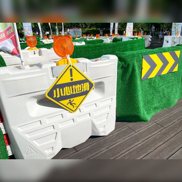 ［免費活動］零碳天地·水馬迷宮