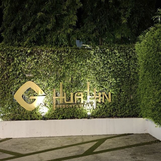 泰國華欣 ｜ G Hua Hin Resort & Mall