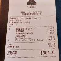 享受高質西班牙