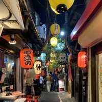 A lively and buzzing area in Tokyo