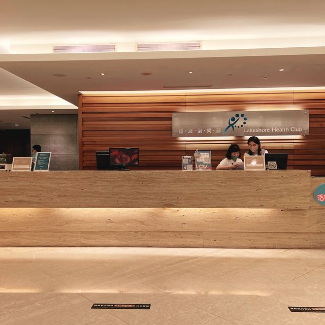 新竹煙波大飯店 湖濱本館 小孩玩到不想退房 大人睡到不想起床