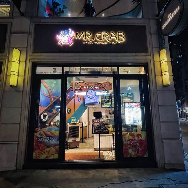 灣仔海鮮專門店之Mr crab