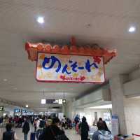 那覇空港