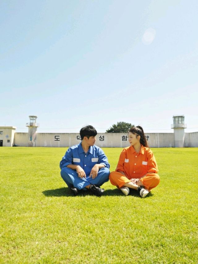 익산 교도소세트장, 드라마 주인공처럼 리얼하게 놀기