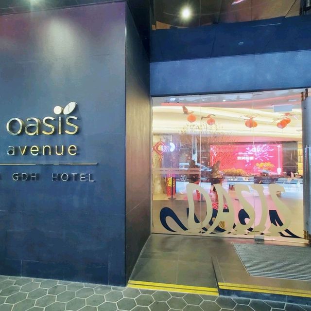 香港粵海酒店