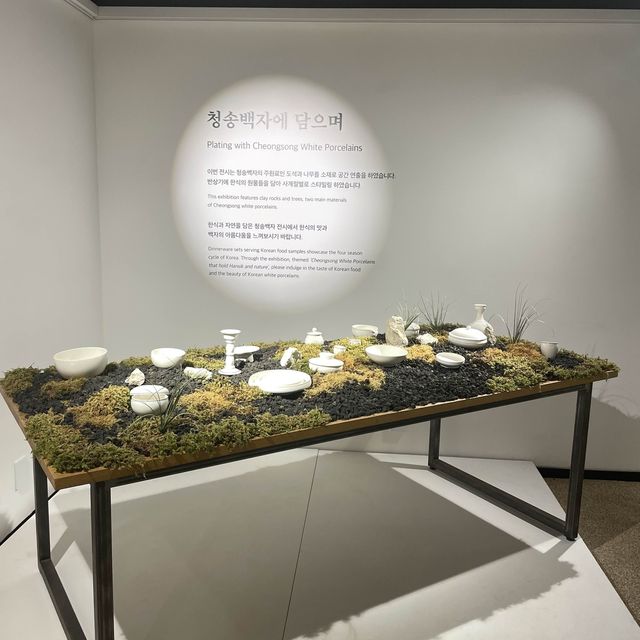 안국역-한식을 홍보하고 체험하는 공간 ,한식문화공간 이음