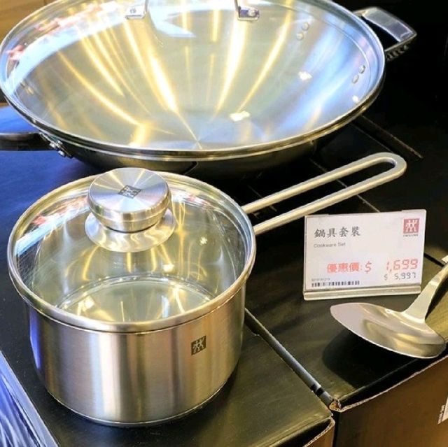 2021工展會購物節將於8月正式開鑼！