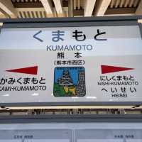 くまもと！！！！