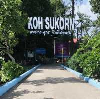 สัมผัสบรรยากาศ เกาะสุกร จังหวัดตรัง