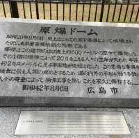 広島 原爆ドーム