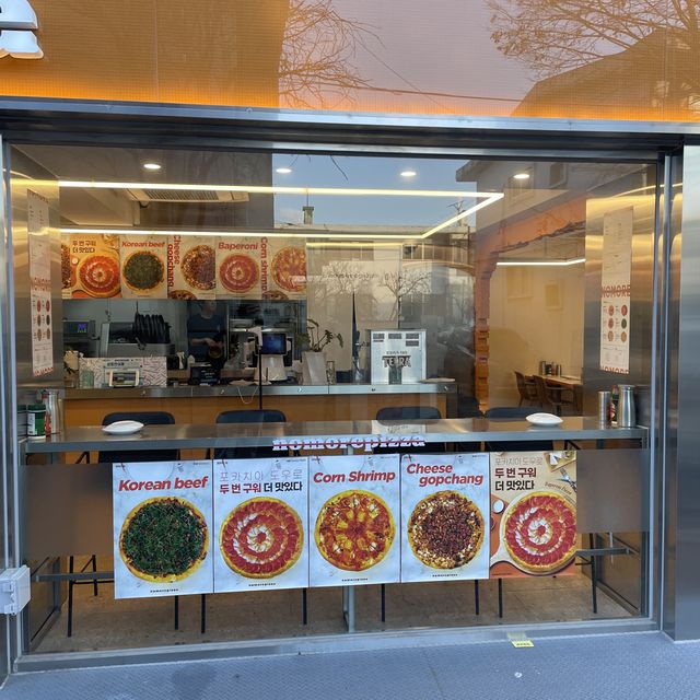 성수동 피자 맛집, 노모어피자의 독특했던 곱창치즈피자🍕