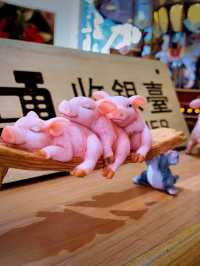 嘉義縣民雄鄉親子農場