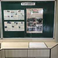 鳥類資料展覽館
