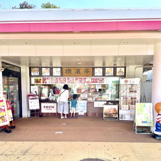 港北パーキングエリア