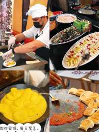 🇮🇳經典印度街頭小食·即場製脆波波👨🏻