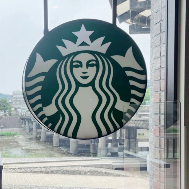 【一度は行きたいおしゃれスタバ】三条大橋店