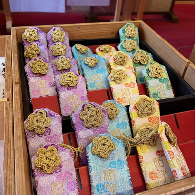 京都 八坂さんの可愛いお守り Trip Com 京都の旅のブログ