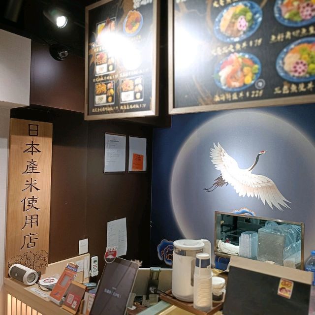 Omakase都有外賣？