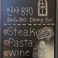 양식 맛집 ❤️ 와인 맛집 🤍 신사890 💙