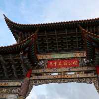 Malaysia-China Friendship Park in Kuching