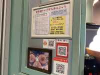 お坊さんのいるカフェ『ITO CAFE(ざぜんまんじゅう)』