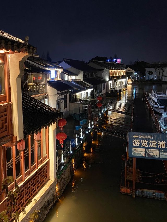 ZhuJiaJiao Water Town, a Lovely Site! ZhuJiaJiao Water Town, a Lovely Site!