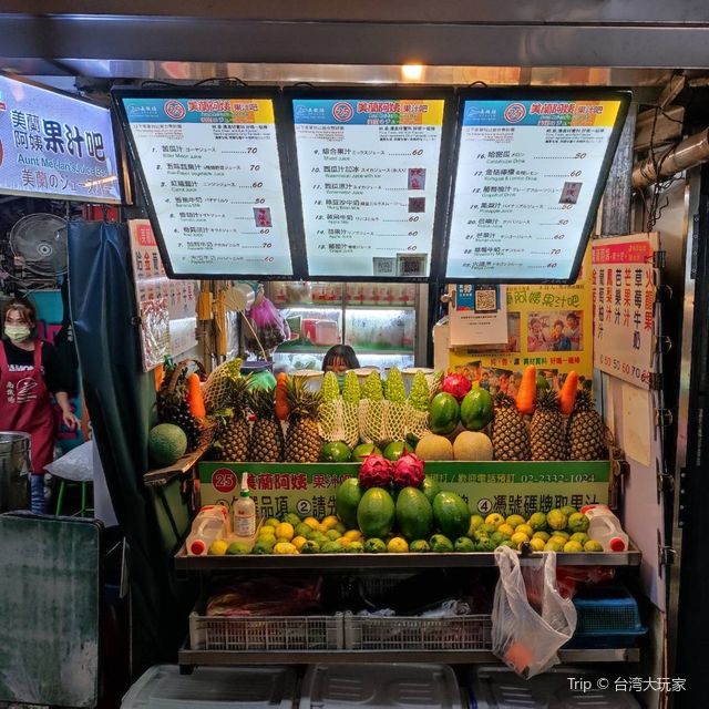 南機場夜市
