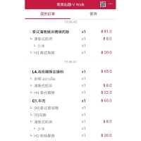南昌一間抵食嘅泰國菜！