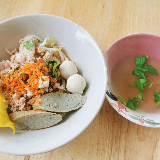 เด่นรสเด็ด​คูเมือง​