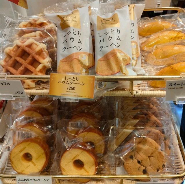 【岐阜】モールの中で美味しいコーヒーが飲めちゃうのってラッキー☕