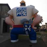 대만 가오슝 보얼예술특구, 대만 가오슝 가볼만한곳