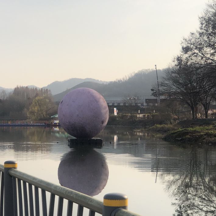 [Chungju] Tangeumho Central Tower Historic Park