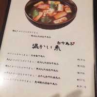 特大塊 白布烏冬