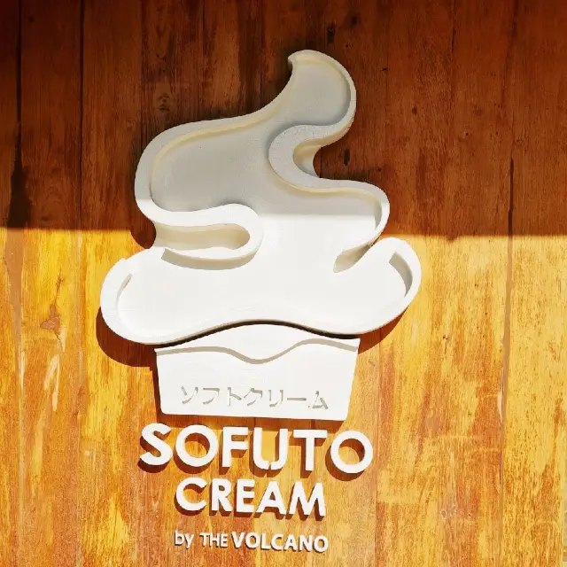 Sofuto cream by the volcano หลังมช.