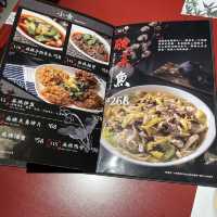 必試正宗麻辣川菜