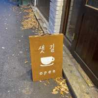 조용하고 여유넘치는 건대카페, 샛길🍁
