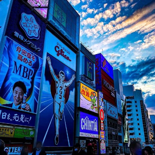 Shopping Street Experience in ShinsaiBashi
