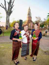 ไหว้พระธาตุยาคู