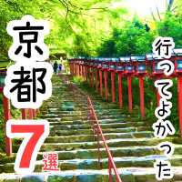 【京都】行ってよかった京都の観光地7選