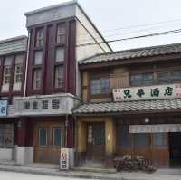 1950년대 배경의 드라마와 영화 촬영지로 유명한 논산 1950 낭만파크