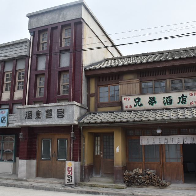 1950년대 배경의 드라마와 영화 촬영지로 유명한 논산 1950 낭만파크