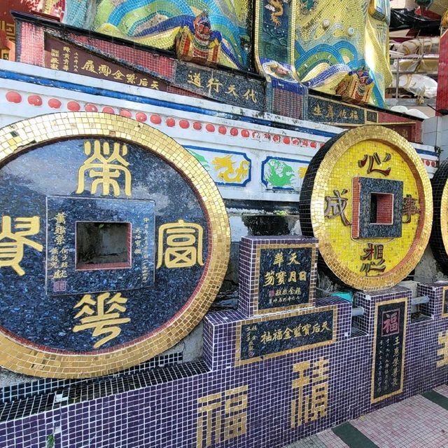 無敵海景 ～ 鎮海樓公園 
