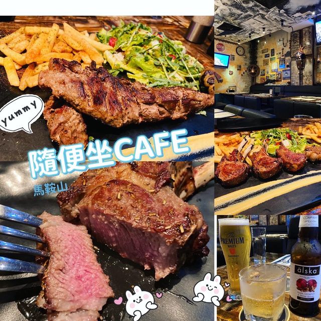 馬鞍山打卡cafe❤️❤️